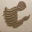 Her Derde Deva Dua icon