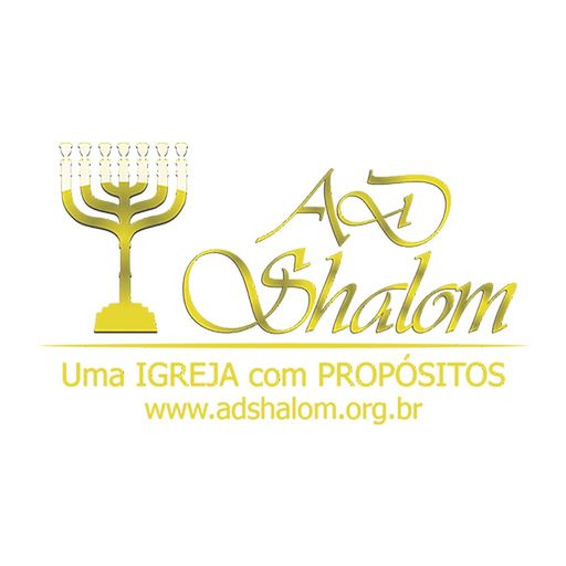AD Shalom app icon