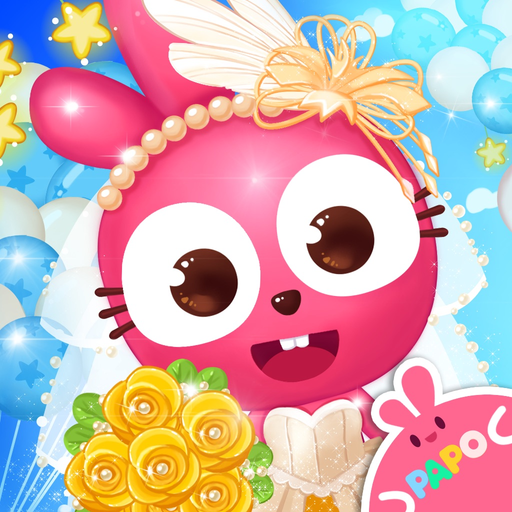 Papo Town Wedding Party app icon