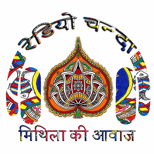 Radio Chanda app icon