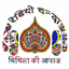 Radio Chanda icon