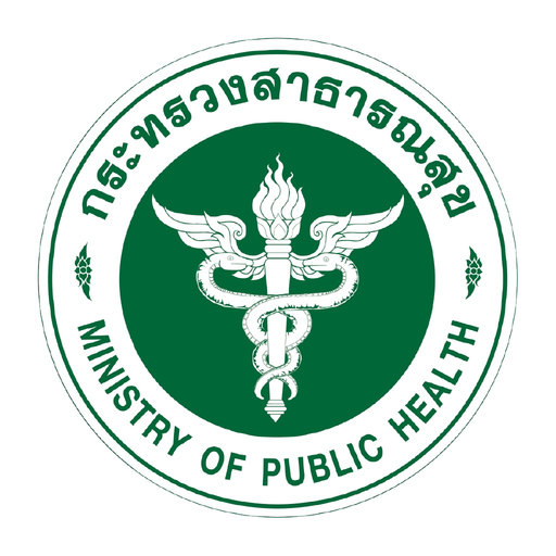 DMSc Mobile Application app icon
