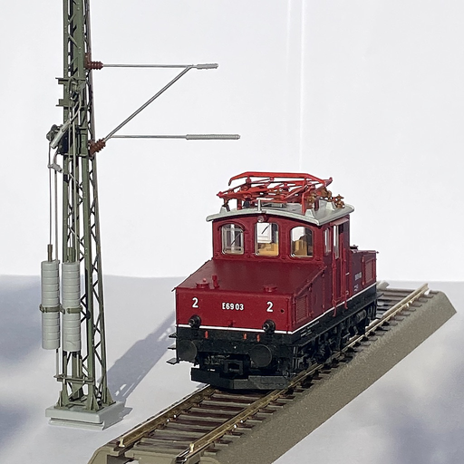Model Railway Calculator app icon