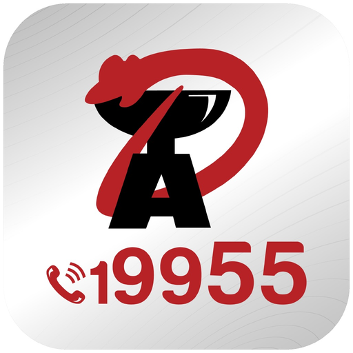 Delmar & Attalla app icon