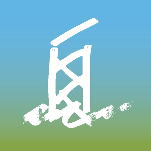Mamu Tropical Skywalk app icon