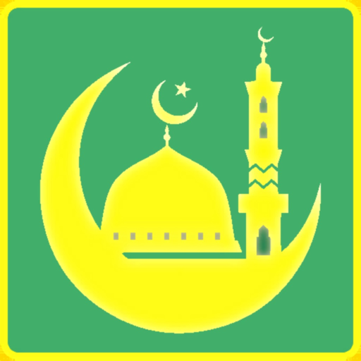 Dini bilgi yarışması app icon