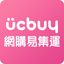 UCBuy icon