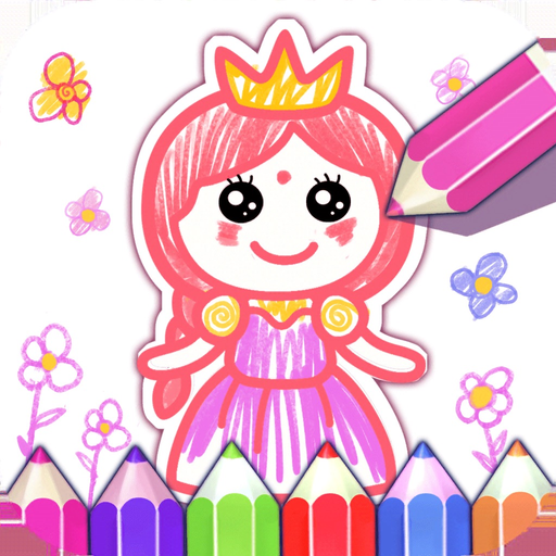 Puzzle Drawing app icon