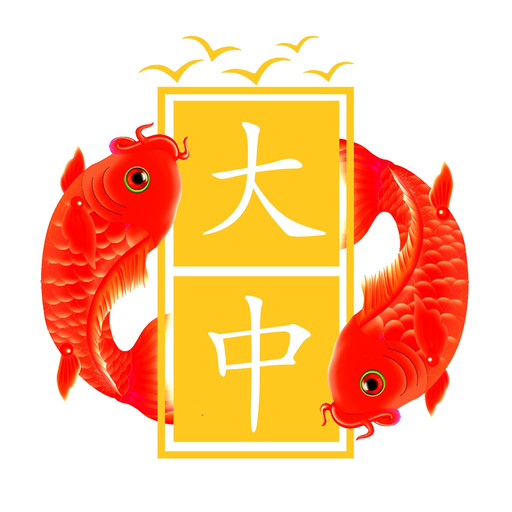 Ocean Mart Grocery app icon