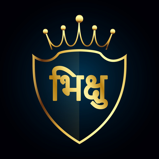 Bhikshu Jewels app icon