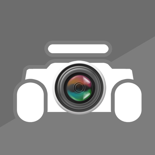Strom Master app icon