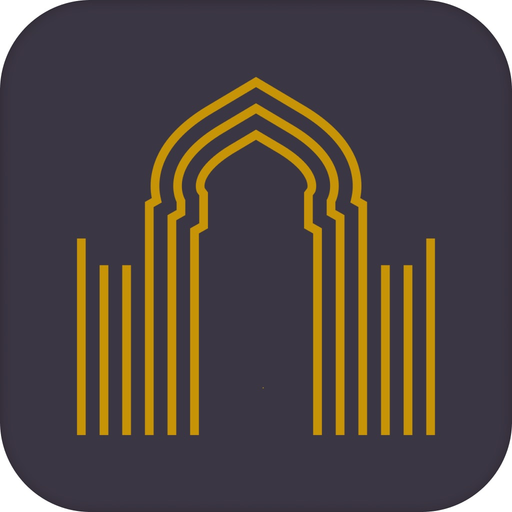 University City of Sharjah app icon