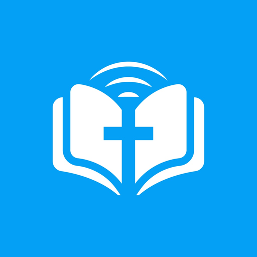 Bible.audio app icon