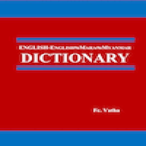 Mara Dictionary app icon