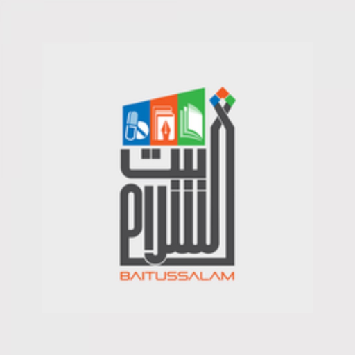 Baitussalam app icon