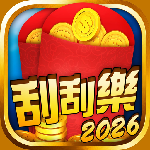 Lottery Scratchers Lucky 2026 app icon