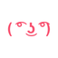 Inssatem - Emoji & Fonts icon