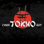 Tokio Tynda icon