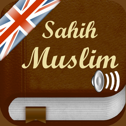 Sahih Muslim Audio English Pro app icon