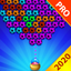 Classic Bubble Shooter Pro icon