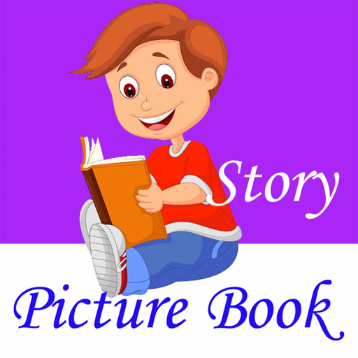 Picture Book Story app icon
