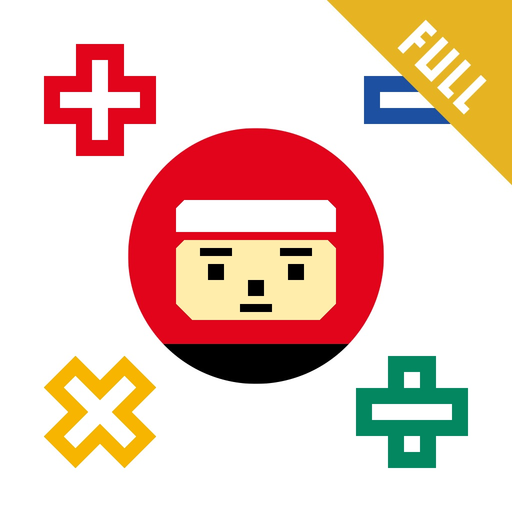 Math Ninjas FULL app icon