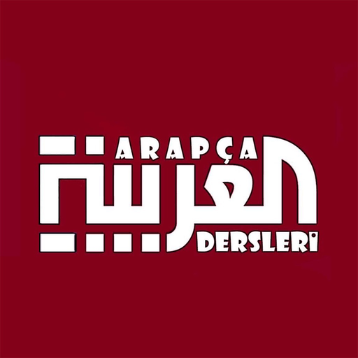 Arapça Dersleri app icon