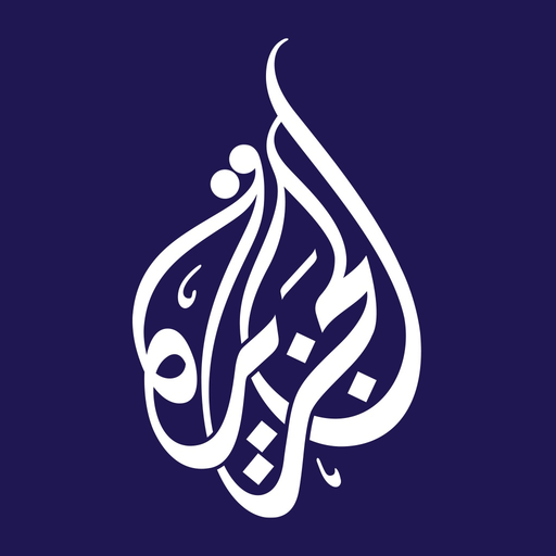 Al Jazeera - الجزيرة app icon