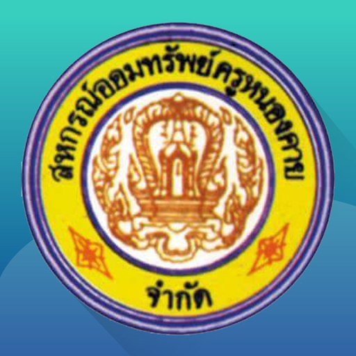 NKT Saving app icon