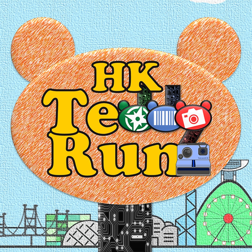 HK Teddy Run app icon