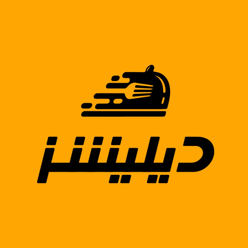 Delicious - ديليشز app icon