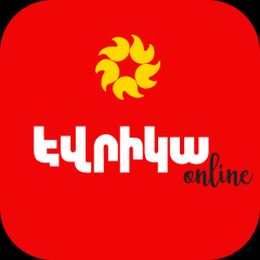 Evrika Supermareket app icon