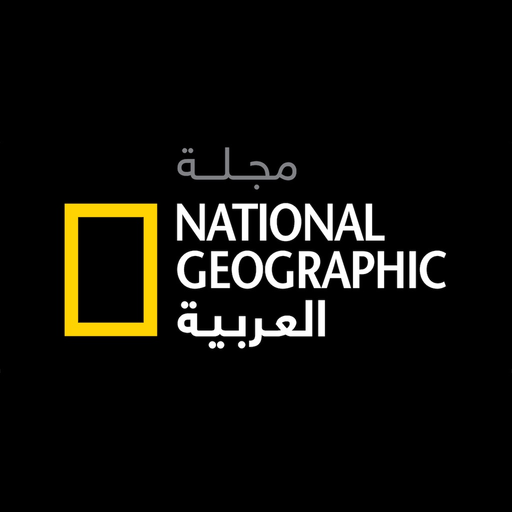 NatGeo AlArabiya Magazine app icon