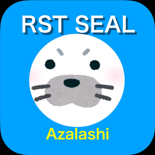 RST SEAL app icon