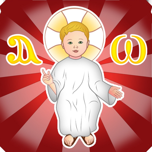 Coptic Smart Kids app icon