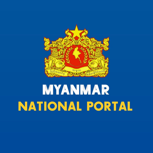 Myanmar National Portal app icon