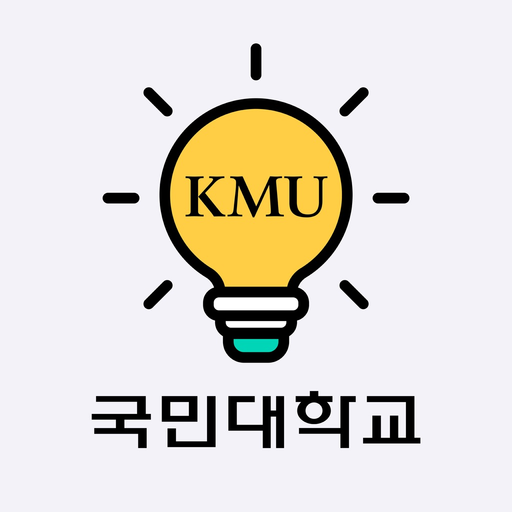 ON국민 app icon