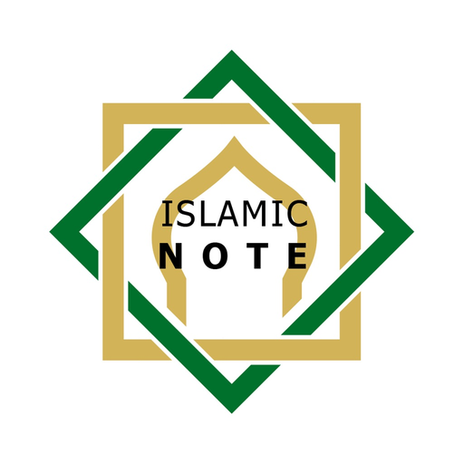 Islamic Note app icon