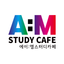 AM스터디카페 icon