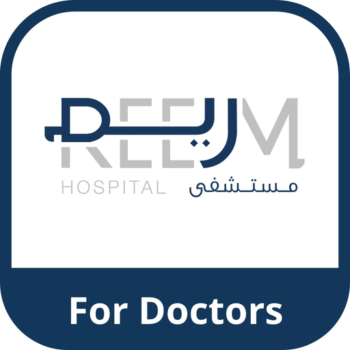 REEM eConsult For Doctors app icon