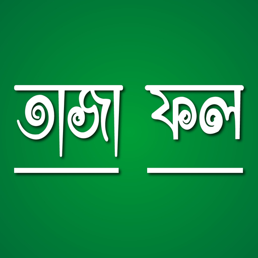TazaFol app icon