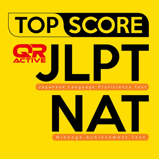 QRActive JLPT NAT app icon