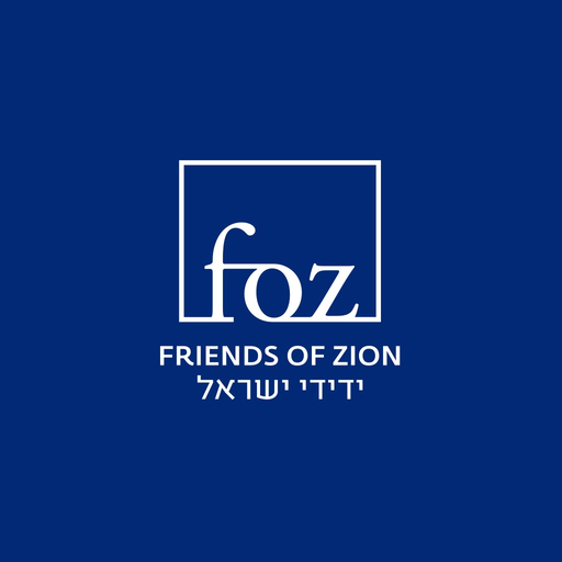 Friends of Zion app icon
