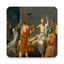 Philosophers Museum icon