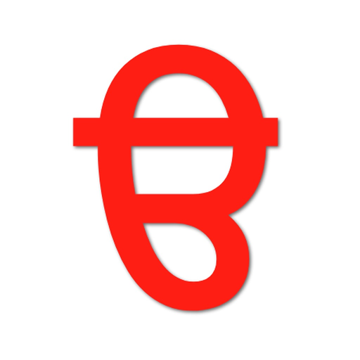 Learn Punjabi Alphabets app icon