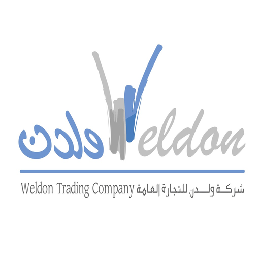 Weldon Maintenances app icon