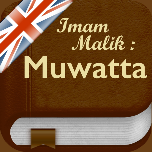 Al-Muwatta Pro: English,Arabic app icon