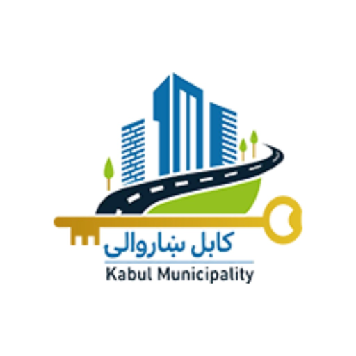 Kabul Municipality app icon