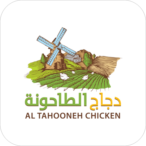 Al Tahooneh Chicken app icon