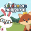 Hungarian playground -NiniNana icon